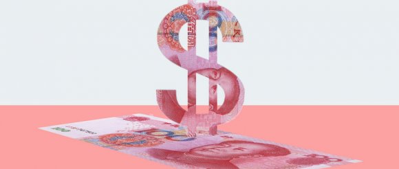 2020出差费用报销标准是怎样的