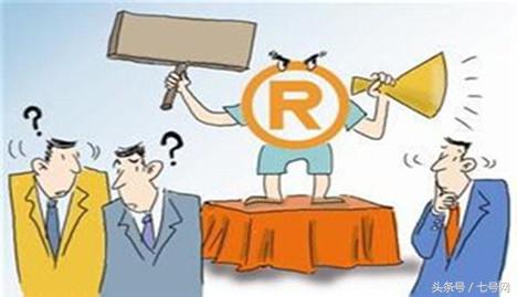 为什么有的产品没有r标？没有R标就不好吗？