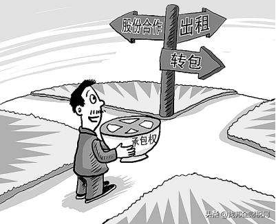 承包经营、承租经营有啥区别？分别如何缴税？