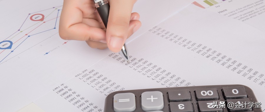 销售商品收入如何写会计分录？