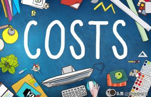 结转成本的三大方法？