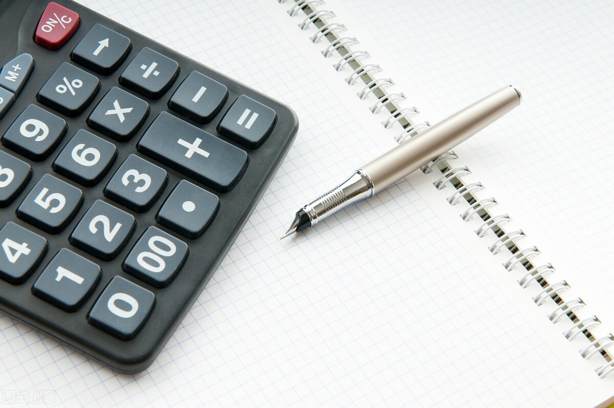 会计做账基本都按这个流程，你收藏了吗？