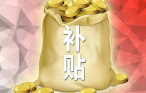 资本回收系数计算公式