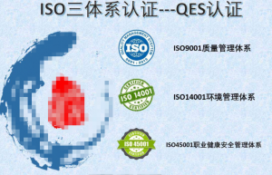 商标全类注册有什么好处？商标45个类别有哪些？