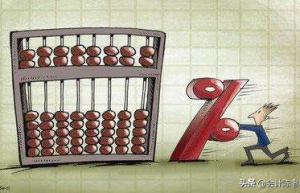 工会经费可以结转吗？