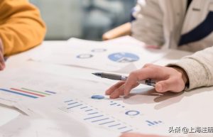 公司网上核名有哪些流程？公司核名有什么注意事项？