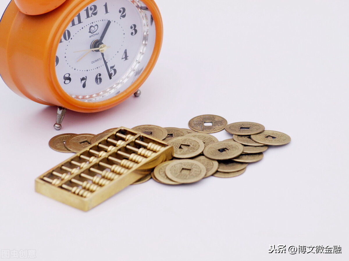 零余额账户与基本账户的区别是什么？