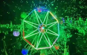 怎么办理营业性演出许可证呢