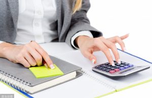 未分配利润的会计处理及计算公式！干活