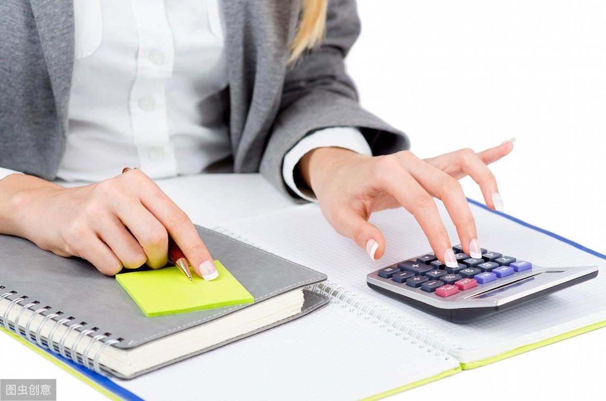 未分配利润的会计处理及计算公式！干活