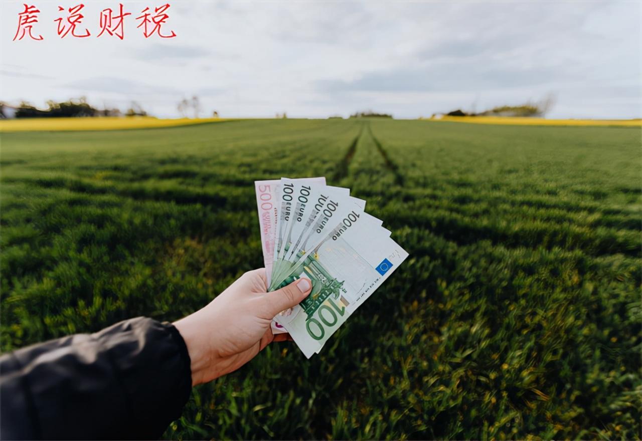 什么是递延收益？递延收益在收益法中如何处理？