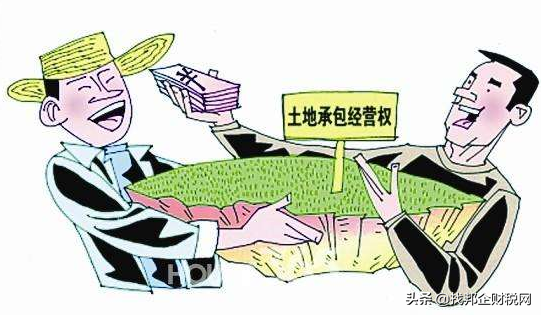 承包经营、承租经营有啥区别？分别如何缴税？