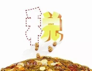 活用“待转销项税额”科目，解决提前开发票的会计困扰