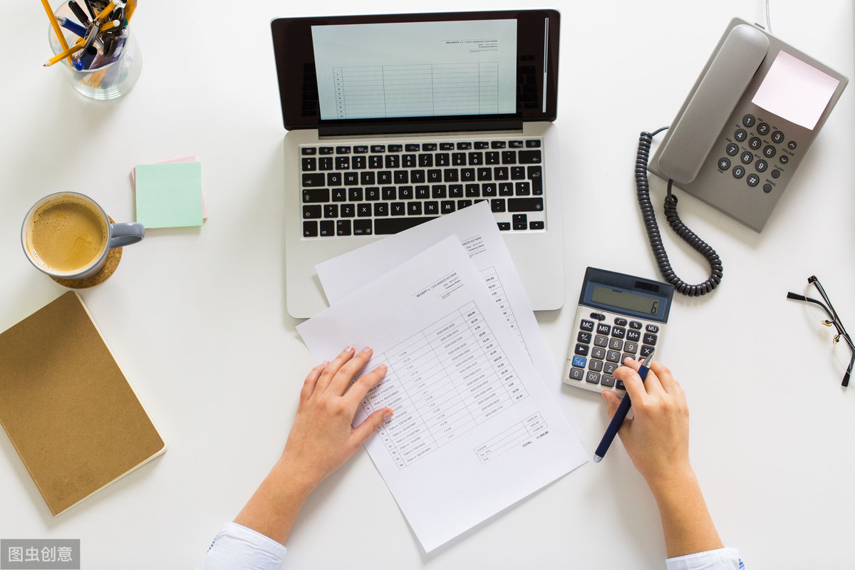 零基础小白如何快速学习会计知识