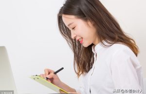 差额征税和差额开票，一次性让你看懂分清楚！