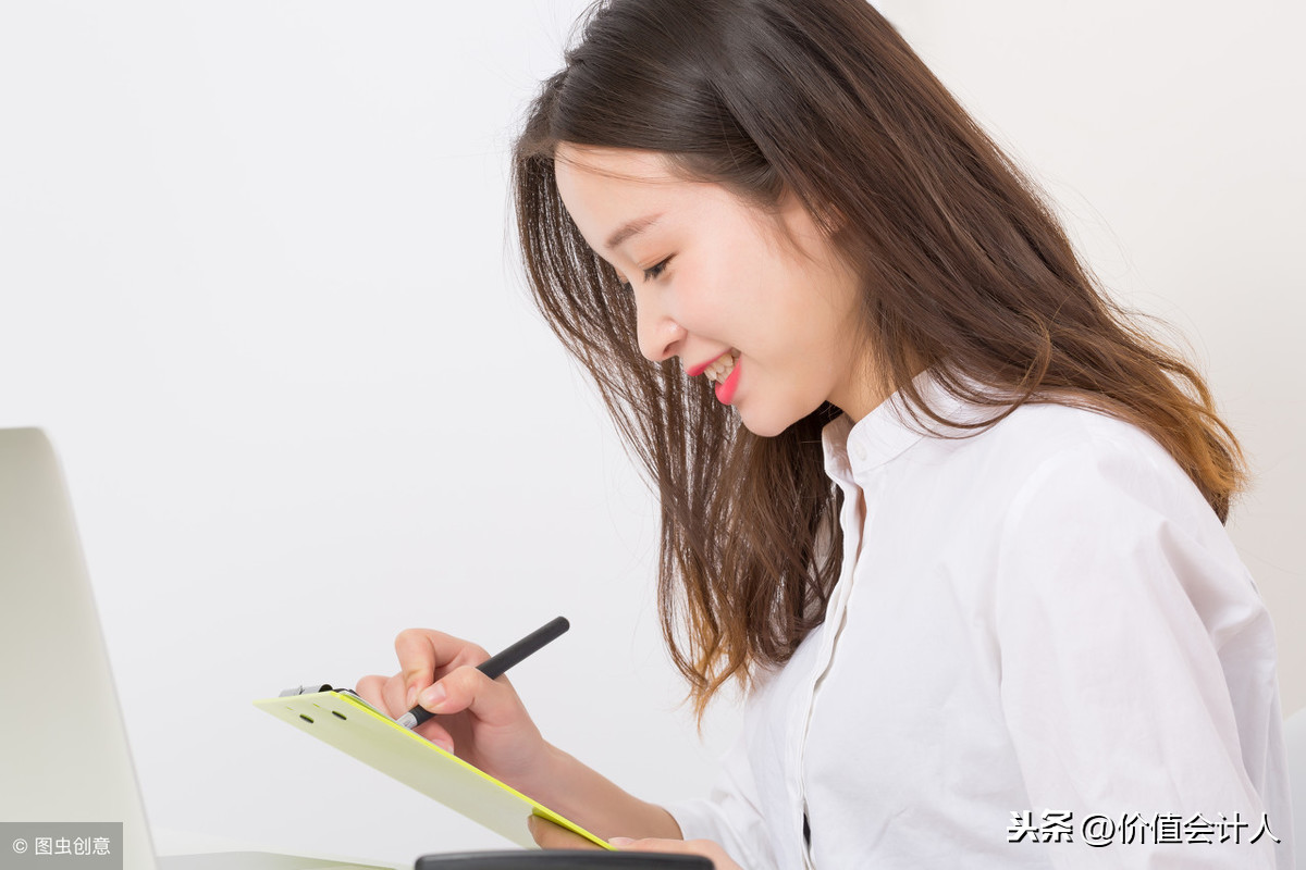 差额征税和差额开票，一次性让你看懂分清楚！