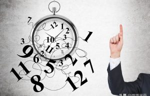 什么叫工作年限？什么是工龄？