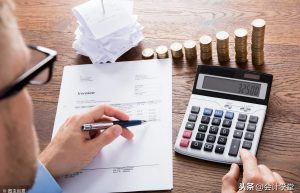 管理费用中的会务费具体包括哪些？