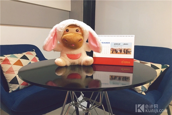 计提个人所得税的会计分录