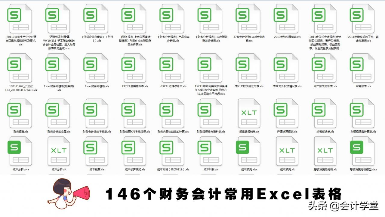 企业材料短缺怎么做会计分录？