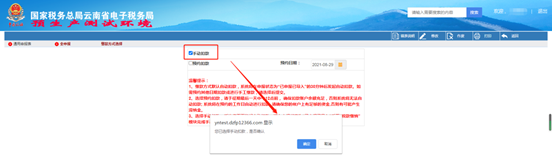 工会经费：如何申请工会经费返还？需要提供哪些资料？