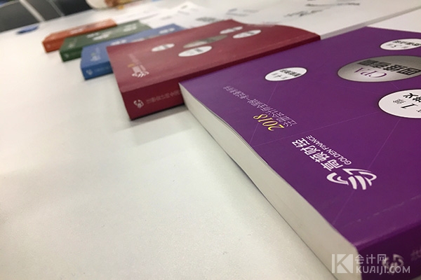 土地使用权的摊销应该计入哪个会计科目？