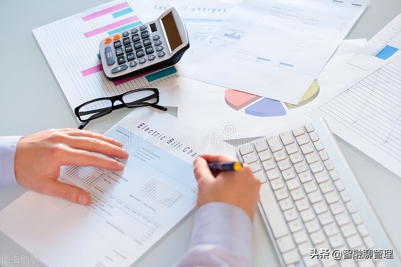 企业固定资产预计净残值率是多少？