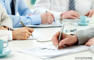 总结！会计总账与明细账的关系和区别