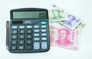 公司支付的快递费用，会计分录怎么做？计入哪个会计科目？