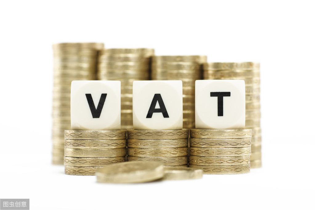 商品毛利如何计算？