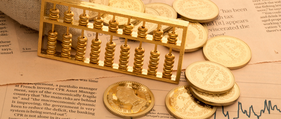 持有待售资产处置的账务处理是什么？