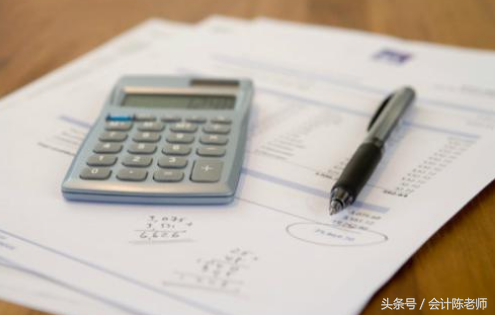 违约金和违约损失会计科目怎么处理？