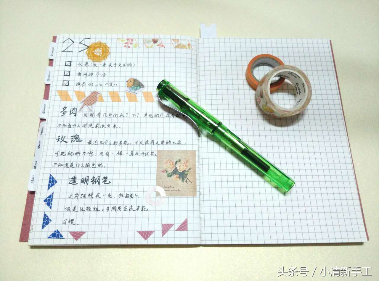 手帐那么火，到底什么是手帐？手帐的初步印象