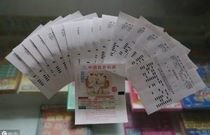 什么是个人偶然所得税？个人偶然所得税如何计算？