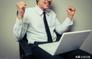 付出后，取得回报和得到收获的区别是什么？懂了才通透
