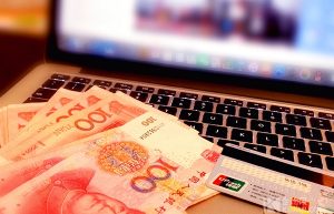 财务费用的二级明细科目内容