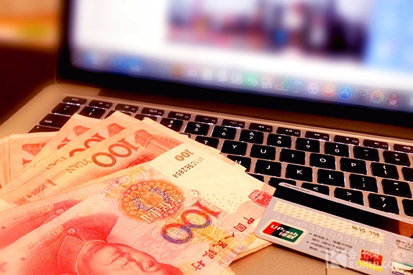 财务费用的二级明细科目内容