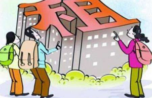 房租摊销的分录怎么做？