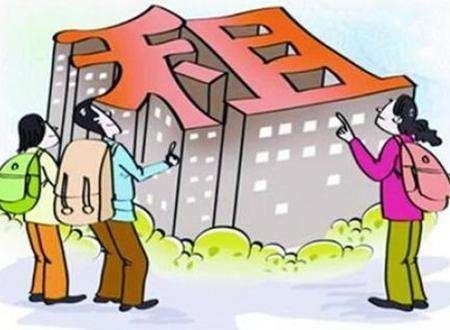 房租摊销的分录怎么做？