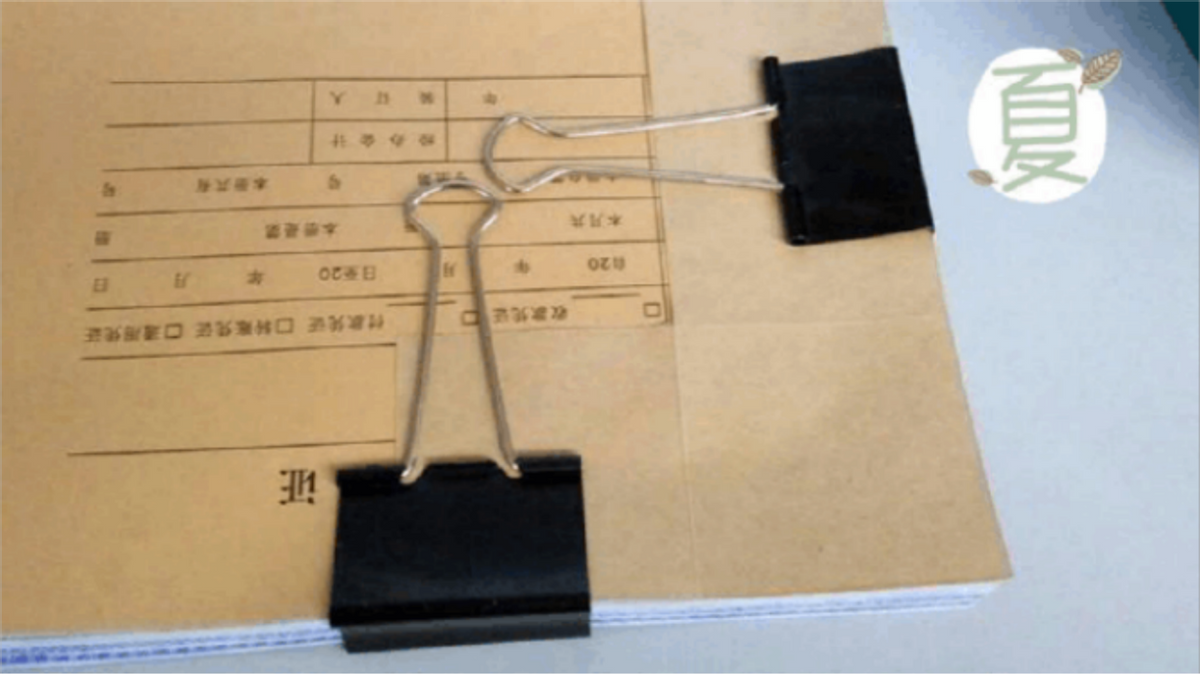 身为会计不会装订凭证？这篇装订流程来帮你，拿走不谢