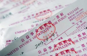 公司记账的具体流程是什么？