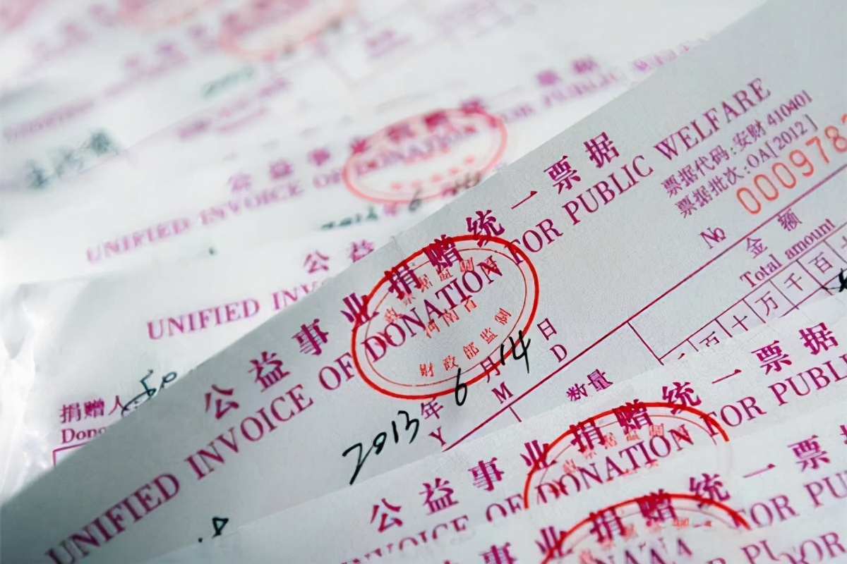 公司记账的具体流程是什么？