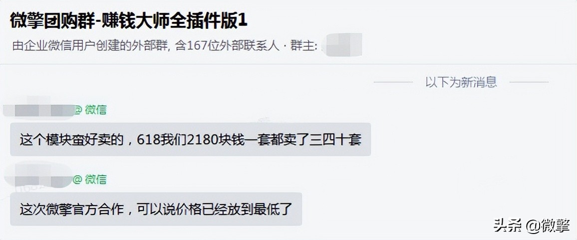 “礼品卡”突然火爆！有人轻松月入上万，这个项目有多香？