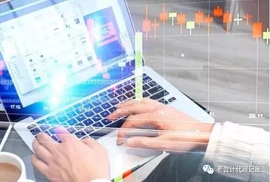 教你一招：新办企业在筹建期间费用如何处理？