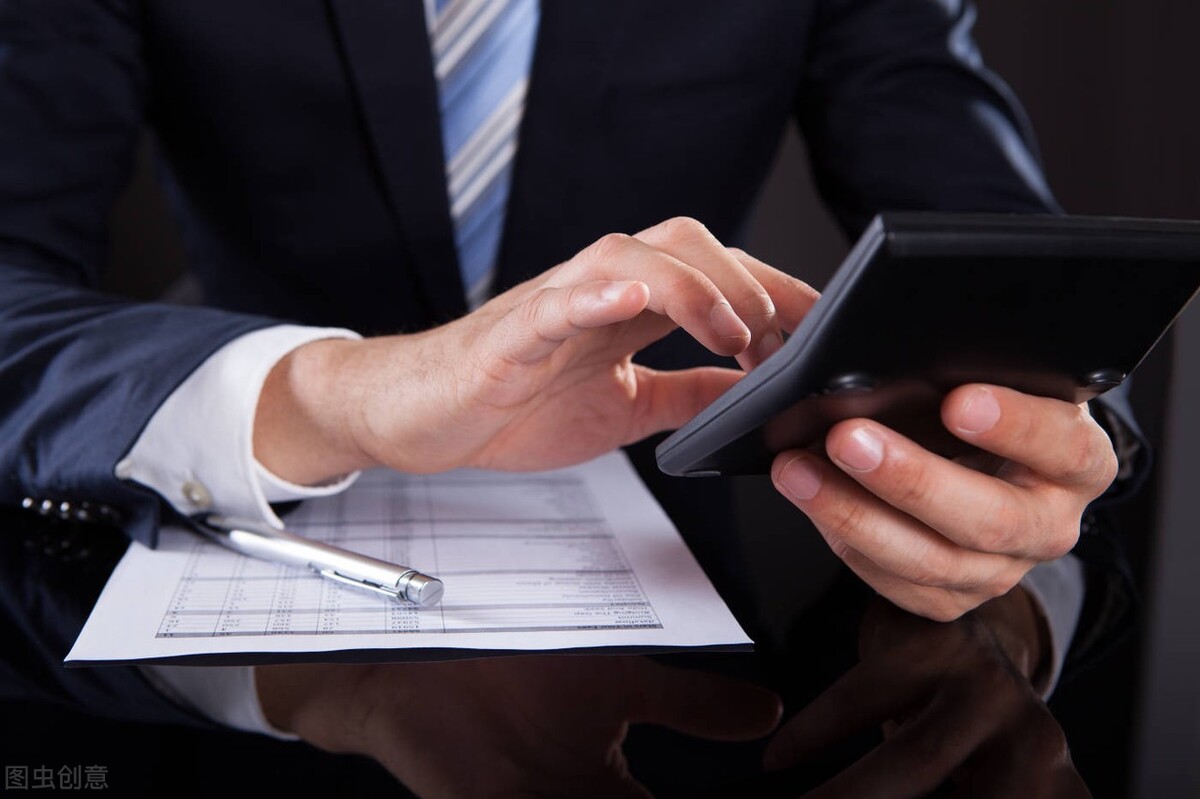 费用要素有哪些？费用定义的3个方面，同样需要深刻理解