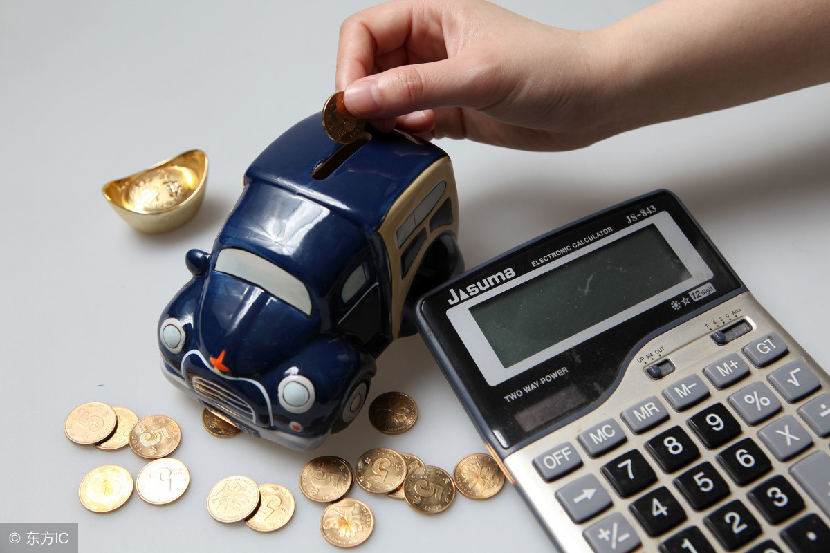 Odoo：高校运行成本计算