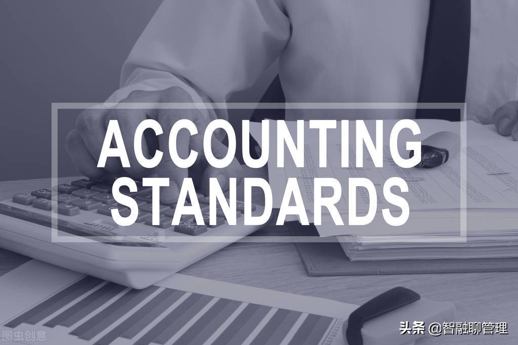 存货跌价准备的账务处理？