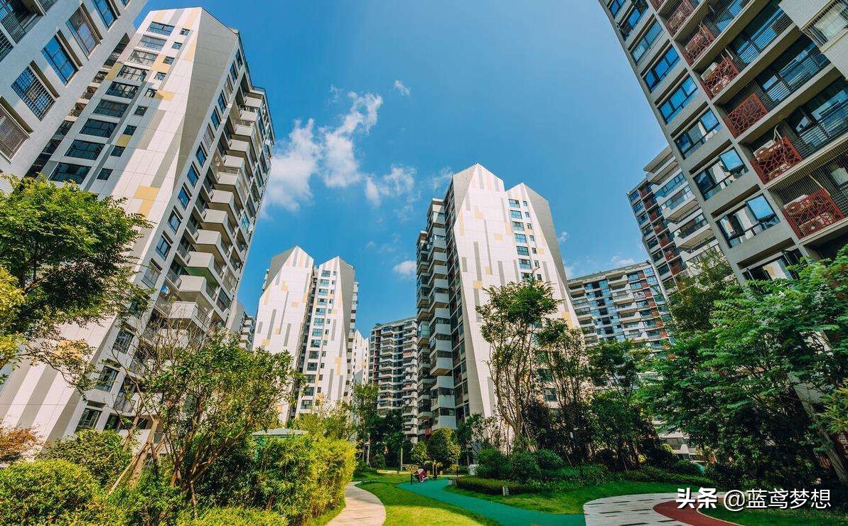 2022年买房可以退税是真的吗