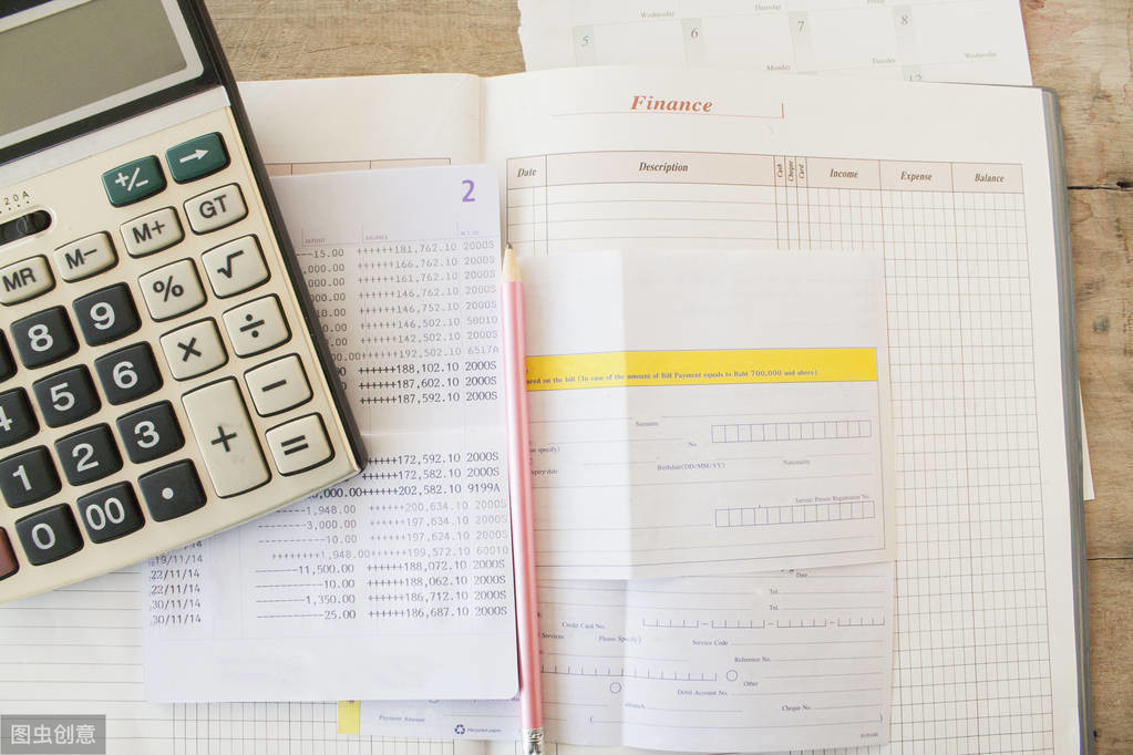 预计负债的会计处理！亏损合同产生的预计负债的会计分录