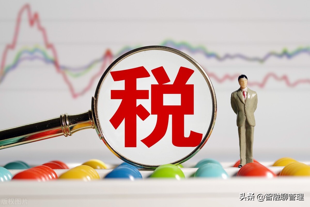 企业固定资产预计净残值率是多少？